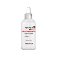 [Ready Stock] Dermaline Bio Activing PDRN Ampoule 75ml