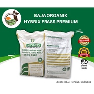 BAJA ORGANIK HYBRIX FRASS PREMIUM (PREMIUM ORGANIK/ SUBUR TANAH/ POKOK LEBIH KUAT) **25KG**