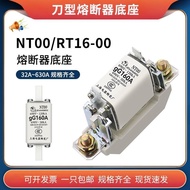 RT16-00 Fuse Base NT00 Knife Type Fuse Base 32A40A50A63A100A125A1