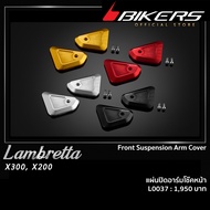 Front Shock Arm Cover-L0037 Used For Motorcycles