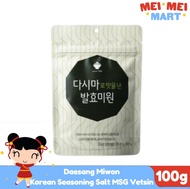 Daesang Miwon Korean Seasoning Salt MSG Vetsin 100g