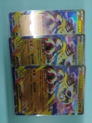 Pokemon EX 卡牌