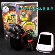 【PSP主機3007公司貨】 改6.60改機 櫻粉紅 + 8G + 遊戲 【中古二手商品】台中星光電玩