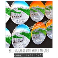 BEIJING FRIDGE MAGNET