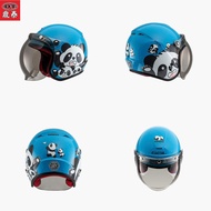 DT Safety Helmet SOL SO-9K SO9K Panda Blue/White Half Cover 3/4 Child Hat