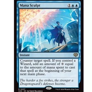 [Stardust Card] Mana Sculpt Mana Sculpt