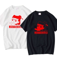 Pain Band Short Sleeve T-Shirt - Rock & Road Songs