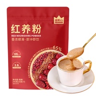 [Ready Stock] Iron Stick Yam Five Red Pink Dates Wolfberry Powder Five Grains Meal Replacement Powde
