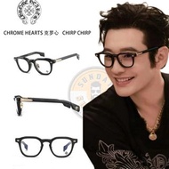 Chrome hearts chirp chirp glasses 克羅心眼鏡