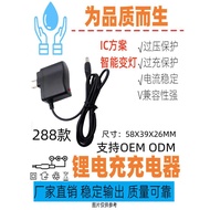 4.2V5V8.4V9V12.6V16.8V6V21V1A2A18650 Lithium Battery Charger DC 5.5 * 2.5 Heads