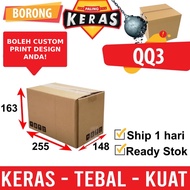 PalingKeras - QQ3 Carton Box 25.5x14.8x16.3cm Kotak Kecil Sederhana Kotak Karton Kertas Kuat Kod Q