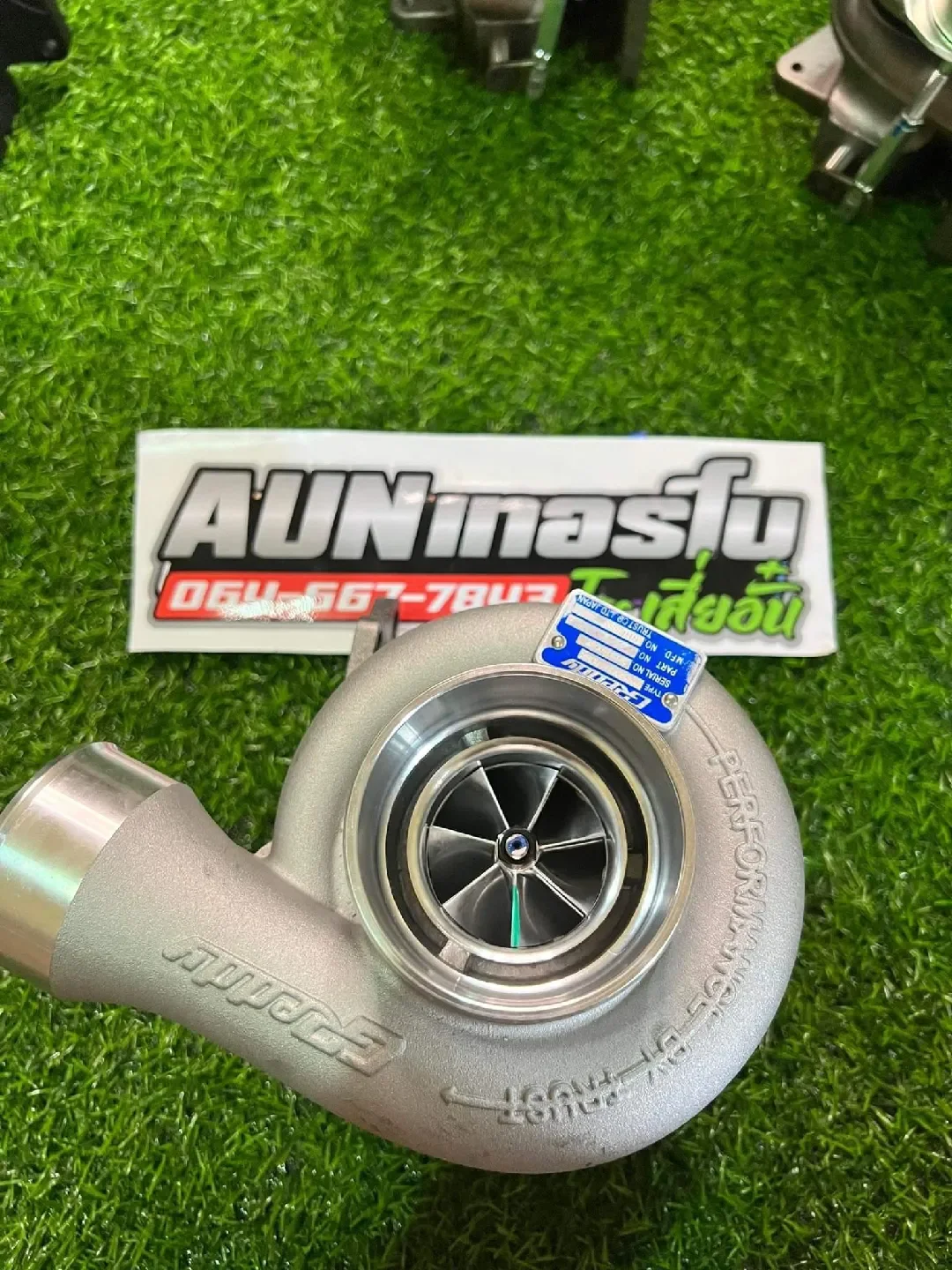 เทอร์โบ F55 ตัวทน  ฝาเก๊กดี้ พร้อมโข่งหลัง เบอร์ 12 ( พร้อมทำเสียงหวาน )