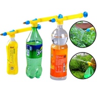 Water spray head pump head spray head bird plant