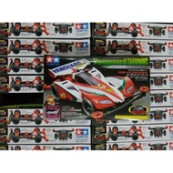 TAMIYA 19435 VANGUARD SONIC PREMIUM