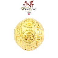 Wing Sing 足金祥云铜钱转运珠手串 Loket Blessing Money Coin Bead Charm Fesyen Original Emas 999 5D 999 Gold Stop