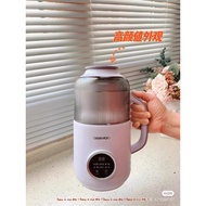 ￼DAEWOO大宇云暮多功能迷你家用破壁机榨汁料理豆浆机/ Daewoo Soymilk Machine(600ml) Mini Food Processor/ 破壁机、料理机、豆浆机