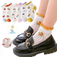 [Mr.Gabor] Cute girls short ankle socks