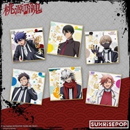 (Random) SUNRISEPOP Tougen Anki Coloured Paper