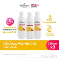 [Pack X 3] Enchanter Lotion Perfume Insta White Charming Scent 250 Ml. Enchanteur Perfumed 250ml.