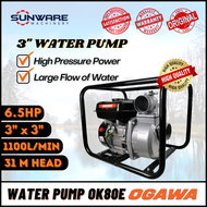 OGAWA Self Priming Pump 3 INCH / OGAWA 3" Engine Water Pump OK80E