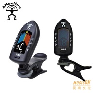 Anuenue Surf Chromatic Tuner