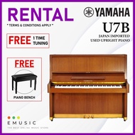 *RENTAL* Yamaha U7B Used Acoustic Upright Piano Japan Imported Local Refurbish Recon Piano U7-B