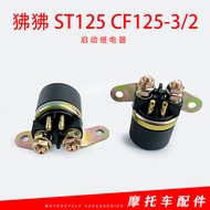 Y15zr hub sprocket y15 Suitable for Spring Breeze Motorcycle CF125-3A-10 XO Baboon ST Baboon Starter