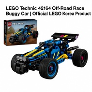 LEGO Technic 42164 Off-Road Race Buggy Car | Official LEGO Korea Product