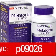 【加瀨免運】美國Natrol褪黑素加5HTP五羥基色氨酸60粒助睡眠緩解緊張飛洋代購