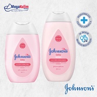 Johnson's Baby Lotion (100mL / 200mL)