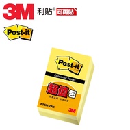 3M E56N-2PK Economical Pack/Pack