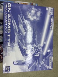 hg pb gn arms type-e