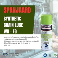 SPANJAARD SYNTHETIC CHAIN LUBE WR (FG.) สเปร่ย์หล่อลื่นโซ่สังเคราะห์ เป็นน้ำมันหล่อลื่นโซ่ที่ทำจาก P