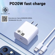 USB Fast Charging Cable for Type-C 20W + 5A Charger Data Upgrade Material IOS Long Service Life