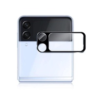 Tempered Glass Camera Lens Protector Z Flip 7 Flip 6 Flip 5 Flip 4 Flip 3 5G Camera Lens Protector -