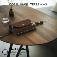 アイコスイルマ類TEREA ケースヒートスティックケースケース アイコスイルマiワンIQOS ILUMA i ケース アイコスイルマ IQOS ILUMA 電子タバコ 加熱式たばこ ハンドメイド レザ