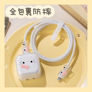 Suitable for 40W Apple 17 Charger Protective Case Transparent iPhone16 Mobile Phone Charging Cable P