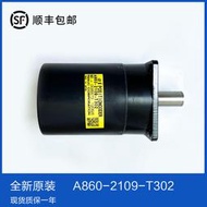 a860-2109-T302 FaNUC編碼器 全新原裝現貨 CGQ24