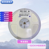 Chip Capacitor0603 226M 16V CL10A226MO7JZNC4.6