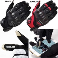 Rs 418 Motorcycle Riding Anti-Fall Gloves, Motorcycle Sunproof And Windproof, Off-Road Racing Carbon