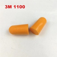 3M 1100 Disposable Earplug Soft Foam Noise Reducer Penutup Telinga