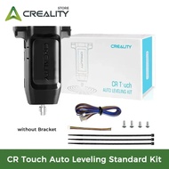 HB CREALITY  CR Touch Kit Auto Leveling Upgrade 32 Bit Sensor 3D Printer for Ender 3 V2/3 Pro/Ender 