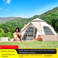 Tent Outdoor Leisure Tent Single-Layer Tent Waterproof Anti-Mosquito Easy Installation Easy to Recyc