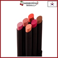 THE NBP Foggy Smudge Matte Lipstick