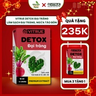 Colon Detox, Quickly Relieve Constipation, Cleanse the Intestine, Prevent Hemorrhoids, Vitrue Detox