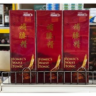 丰美氏 补腰精 FOMEC’S WAIST TONIC [750ML]