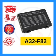 Asus A32-F82 F83S K40 K40IJ K40AE K40E K40IL K401N K50 K501J K501N K60 K70 K701C X5 X5C X8 X87 X8D X