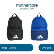 Adidas Logo Backpack - PS Kids Backpack