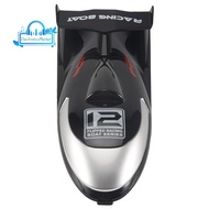 FT012-2 Boat Cover for  FT012 2.4G Brushless RC Boat Spare Parts Accessories