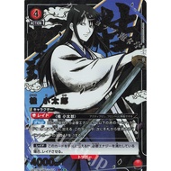Union Arena Gintama SR Katsura Kotaro (Parallel ) UA11BT/GNT-1-074 Single Card